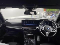 ŹޤˤƸ֤γǧǤޤΤǡäǺ߸ˤΤǧξŹޤ 2