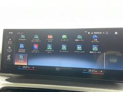 ŹޤˤƸ֤γǧǤޤΤǡäǺ߸ˤΤǧξŹޤ 5