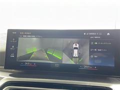 ̥˥ۤޤǥޤ򿿾夫鸫Τ褦ʻ֤򥵥ݡȤޤޤμФ俿ʤɡ庸ΣĤΥαơ˥˱ǤФޤ 6