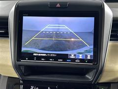 ڥХå˥۸Υα˥˱ǤФȤǤޤθʤѤ䡢㳲ʪȤεΥ򤷤äǧ뤳ȤǤޤ֤ˤǤ 4