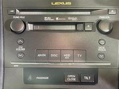 ŹޤˤƸ֤γǧǤޤΤǡäǺ߸ˤΤǧξŹޤ 7