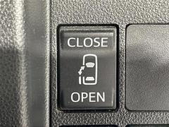 ڥѥ饤ɥɥ۾ʤҤޤǤ⡢¦Υ饤ɥɥϥܥĤǾߤ饯饯Ǥξ˲ʪƤǤܥ򲡤мưǳĤƤޤ 4