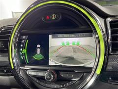 ڥХå˥۸Υα˥˱ǤФȤǤޤθʤѤ䡢㳲ʪȤεΥ򤷤äǧ뤳ȤǤޤ֤ˤǤ 4