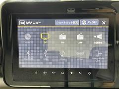 ڣ£ۥʥӥȷáޡȥե£³뤳ȤǤޤ³ȥϥ󥺥ե꡼ǻѤ뤳ȤǤΤǡȤƤǤ 4