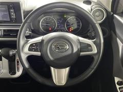 ڡƥ󥰡ۥƥ󥰤ϤȤƤʾ֤Ǥ 6