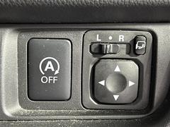 【アイドリングストップ】信号待ちや一時停止時に、エンジンのアイドリングを自動的にストップして、燃費の向上に貢献します！ 7