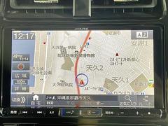 �ڥ����ʥӡۥʥ����ѻ��Υޥå�ɽ���ϸ��䤹�������Ĥ�Υɥ饤�֤����äȳڤ����ʤ�ޤ��� 3