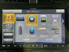 �ڥ����ʥӡۥʥ����ѻ��Υޥå�ɽ���ϸ��䤹�������Ĥ�Υɥ饤�֤����äȳڤ����ʤ�ޤ��� 4