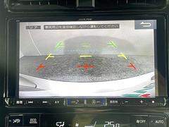 �ڥХå���˥����۸���Υ����α������˥����˱Ǥ��Ф����Ȥ��Ǥ��ޤ��������θ����ʤ���Ѥ䡢�㳲ʪ�Ȥε�Υ���򤷤ä����ǧ���뤳�Ȥ��Ǥ��ޤ�����֤��������ˤ�������Ǥ��� 5