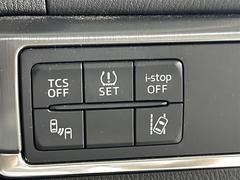 �ڥ��������ȥåסʣ�ݣ�����ˡۿ����Ԥ�����ڤʤɤǼ�ξ����ߤ������Ȥ�����ư�ǥ��󥸥����ߡ��ƻ�ư�����ơ�ǳ����塦�ӵ��������㸺�������ɥ�������㲼�˹׸����ޤ��� 7