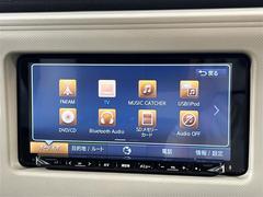 ڣ£ۥʥӥȷáޡȥե£³뤳ȤǤޤ³ȥϥ󥺥ե꡼ǻѤ뤳ȤǤΤǡȤƤǤ 4