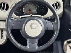 ڥƥ󥰡۷ڤϤǰ䤹ϥɥǤΩĽ䥹ʤɤʤʾ֤Ǥ֥ץߥ๳ݥȣǡפ򤤤ƤȤ˲Ŭˡʤ֤Ϥͤˤ¿Ǥ͡ 6