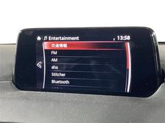 �ڽ����ʥӡ������߷פǼ����ʷ�ϵ��˥ޥå����ʥ����ѻ��Υޥå�ɽ���ϸ��䤹�������Ĥ�Υɥ饤�֤����äȳڤ����ʤ�ޤ��� 7