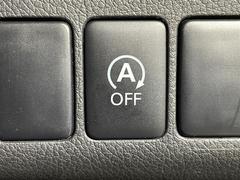 ڥɥ󥰥ȥåסۿԤ߻ˡ󥸥Υɥ󥰤ưŪ˥ȥåפơǳθ˹׸ޤ 7