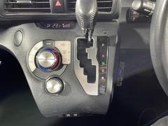 ڥեȥСۥեȤ䤹Ŭʥɥ饤֤ڤǤޤ 7