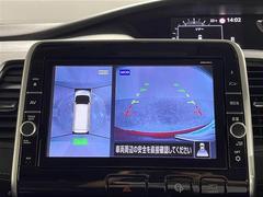 ڥʥӡۥʥѻΥޥåɽϸ䤹ĤΥɥ饤֤äȳڤʤޤ 4