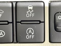 �ڥ����ɥ�󥰥��ȥåסۿ����Ԥ�������߻��ˡ����󥸥�Υ����ɥ�󥰤�ưŪ�˥��ȥåפ��ơ�ǳ��θ���˹׸����ޤ��� 7