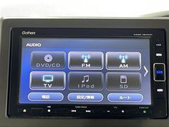 �ڥ����ʥӡۥʥ����ѻ��Υޥå�ɽ���ϸ��䤹�������Ĥ�Υɥ饤�֤����äȳڤ����ʤ�ޤ��� 4