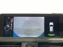 �ڥХå���˥����۸���Υ����α������˥����˱Ǥ��Ф����Ȥ��Ǥ��ޤ��������θ����ʤ���Ѥ䡢�㳲ʪ�Ȥε�Υ���򤷤ä����ǧ���뤳�Ȥ��Ǥ��ޤ�����֤��������ˤ�������Ǥ��� 4