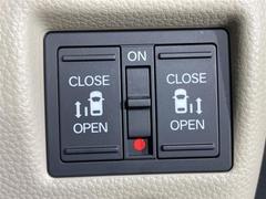 �ڡ�ξ¦�ѥ���饤�ɥɥ����۾����ʤ����ͤǤ�ܥ���ҤȤĤǳڡ����ߤ����ޤ�����־��ξ��˲�ʪ�������Ƥ������ܥ���ҤȤĤǼ�ư�ǳ����Ƥ���ޤ��Τǡ�����²�ǤΤ��㤤ʪ�ˤȤäƤ������������Ǥ��� 7