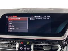 �ڣ£�����������ۥʥӥ��������ȷ������á����ޡ��ȥե����£�������������³���뤳�Ȥ��Ǥ��ޤ�����³����ȥϥ󥺥ե꡼�ǻ��Ѥ��뤳�Ȥ��Ǥ���Τǡ��ȤƤ������Ǥ��� 4