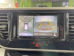 �ڥѥ���饤�ɥɥ��۾����ʤ��Ҥ��ޤǤ⡢������¦�Υ��饤�ɥɥ��ϥܥ����ĤǾ��ߤ�饯�饯�Ǥ���ξ��˲�ʪ�������Ƥ�����Ǥ�ܥ���򲡤��м�ư�ǳ��Ĥ��Ƥ���ޤ��� 5