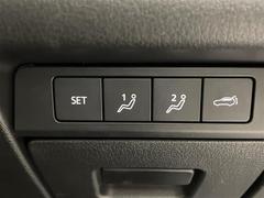 Ź�ޤˤƸ��֤γ�ǧ�⤤�������ޤ��Τǡ������äǺ߸ˤΤ���ǧ�ξ�������Ź���������ޤ������� 7