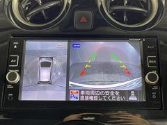 �������̥�˥����ۤޤ�ǥ���ޤ򿿾夫�鸫�����������Τ褦�ʻ�������֤򥵥ݡ��Ȥ��ޤ�������ޤμФ����俿���ʤɡ����庸���Σ��ĤΥ����α�������������ơ���˥����˱Ǥ��Ф���ޤ��� 4