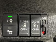 �ڼ�����æ����ǽ�ʼ�����æ���󥷥��ƥ�ˡ�������˥���ޤ�������Ϥ߽Ф����ݤˡ��֥����ʤɤη����Ĥꡢ�������Τ餻�ޤ�����ǽ�ˤϸ³������뤿�ᤴ���դ��������� 7