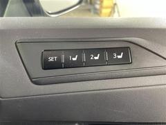 �ڥݥ��������꡼�ʥѥ�����ȡˡۤ��줾��Υ����å��򲡤��ȡ����餫�������ꤷ���ɥ饤�ӥ󥰥ݥ������˼�ư��Ĵ�����Ƥ���ޤ��������ȥݥ�����󤬤��ä����ޤ�ȡ������α�ž���ڤˤʤ�ޤ��͡� 7