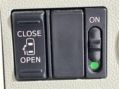 �ڡ��ѥ���饤�ɥɥ����ۥ�󥿥å��ǥ��饤�ɥɥ�����ư���Ĥ���ǽ�Ǥ����� 7