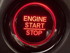 �ڥ��ޡ��ȥ����ʥ��󥸥󥹥����ȥ��ȥåץ����å��ˡۥ��ޡ��ȥ������Żҥ����ˤ���äƤ���С������å��򲡤������ǥ��󥸥�򤫤��뤳�Ȥ��Ǥ��ޤ��� 4