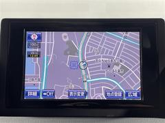 �ڥ����ʥӡۥʥ����ѻ��Υޥå�ɽ���ϸ��䤹�������Ĥ�Υɥ饤�֤����äȳڤ����ʤ�ޤ��� 3