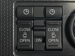 ��ξ¦�ѥ���饤�ɥɥ��۾����ʤ��Ҥ��ޤǤ�ܥ����ĤǾ��ߤ�饯�饯�Ǥ���ξ��˲�ʪ�������Ƥ�����֤Ǥ�ܥ���򲡤��м�ư�ǳ��Ĥ���Τǡ����㤤ʪ�䤪�Ф����κݤˤϤȤäƤ�������ޤ��� 5