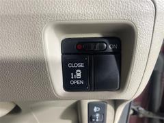 �ڥѥ���饤�ɥɥ��۾����ʤ��Ҥ��ޤǤ⡢������¦�Υ��饤�ɥɥ��ϥܥ����ĤǾ��ߤ�饯�饯�Ǥ���ξ��˲�ʪ�������Ƥ�����Ǥ�ܥ���򲡤��м�ư�ǳ��Ĥ��Ƥ���ޤ��� 6