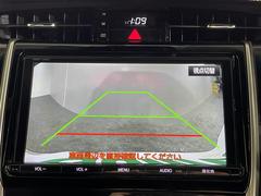 �ڥХå���˥����۸���Υ����α������˥����˱Ǥ��Ф����Ȥ��Ǥ��ޤ��������θ����ʤ���Ѥ䡢�㳲ʪ�Ȥε�Υ���򤷤ä����ǧ���뤳�Ȥ��Ǥ��ޤ�����֤��������ˤ�������Ǥ��� 4