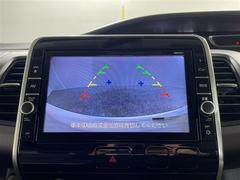 �ڥХå���˥����۸���Υ����α������˥����˱Ǥ��Ф����Ȥ��Ǥ��ޤ��������θ����ʤ���Ѥ䡢�㳲ʪ�Ȥε�Υ���򤷤ä����ǧ���뤳�Ȥ��Ǥ��ޤ�����֤��������ˤ�������Ǥ��� 4