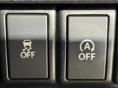 �ڲ�����ɻߡʣţӣСˡ۱�����ǳ��䤹��ϩ�̤ʤɤǲ���꤬ȯ�����������֥졼���ȥ��󥸥���Ϥ�ưŪ�˥���ȥ����뤷��ͥ�줿��ξ��������¸����ޤ��� 7