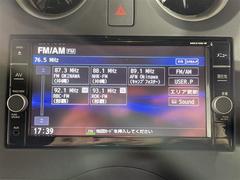 �ڥ����ʥӡۥʥ����ѻ��Υޥå�ɽ���ϸ��䤹�������Ĥ�Υɥ饤�֤����äȳڤ����ʤ�ޤ��� 3