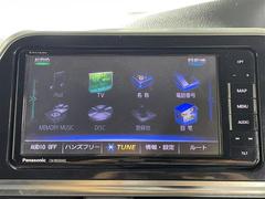 �ڥ����ʥӡۥʥ����ѻ��Υޥå�ɽ���ϸ��䤹�������Ĥ�Υɥ饤�֤����äȳڤ����ʤ�ޤ��� 5