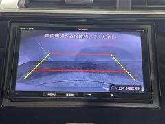 �ڥХå���˥����۸���Υ����α������˥����˱Ǥ��Ф����Ȥ��Ǥ��ޤ��������θ����ʤ���Ѥ䡢�㳲ʪ�Ȥε�Υ���򤷤ä����ǧ���뤳�Ȥ��Ǥ��ޤ�����֤��������ˤ�������Ǥ��� 4