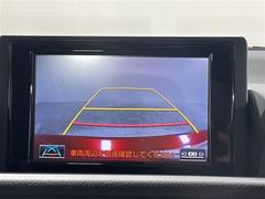 �ڥХå���˥����۸���Υ����α�������˥����˱Ǥ��Ф����Τǡ������θ����ʤ���Ѥ䡢�㳲ʪ�Ȥε�Υ���ʤɤ⤷�ä��������ǧ���뤳�Ȥ��Ǥ��ޤ��� 5