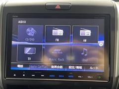 �ڥ����ʥӡۥʥ����ѻ��Υޥå�ɽ���ϸ��䤹�������Ĥ�Υɥ饤�֤����äȳڤ����ʤ�ޤ��� 3