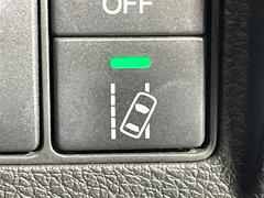 �ڼ�����æ����ǽ�ʼ�����æ���󥷥��ƥ�ˡ�������˥���ޤ�������Ϥ߽Ф����ݤˡ��֥����ʤɤη����Ĥꡢ�������Τ餻�ޤ�����ǽ�ˤϸ³������뤿�ᤴ���դ��������� 7