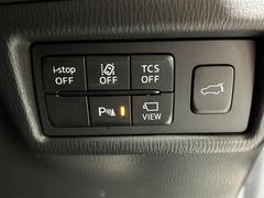 �ڥ����ʡ����󥵡��ʥ��ʡ��ˡ۲��������顼�ࡦ�ǥ����ץ쥤ɽ���ʤɤǡ�����ޤΤޤ��ˤ���㳲ʪ�Ȥ��ܶ���Τ餻���ޤ����Ͷ���Ķ���ȥ��󥵡������ꡢ��֤�ָ�����κݤ���Ω���ޤ��� 7