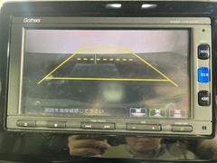 �ڥХå���˥����۸���Υ����α������˥����˱Ǥ��Ф����Ȥ��Ǥ��ޤ��������θ����ʤ���Ѥ䡢�㳲ʪ�Ȥε�Υ���򤷤ä����ǧ���뤳�Ȥ��Ǥ��ޤ�����֤��������ˤ�������Ǥ��� 6