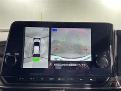 �ڥ��饦��ɥӥ塼��˥����ۤޤ�ǥ���ޤ򿿾夫�鸫�����������Τ褦�ʻ�������֤򥵥ݡ��Ȥ��ޤ�������ޤμФ����俿���ʤɡ����庸���Σ��ĤΥ����α�������������ơ���˥����˱Ǥ��Ф���ޤ��� 5