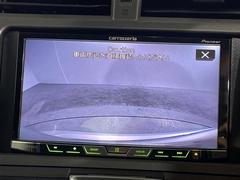 �ڥХå���˥����۸���Υ����α������˥����˱Ǥ��Ф����Ȥ��Ǥ��ޤ��������θ����ʤ���Ѥ䡢�㳲ʪ�Ȥε�Υ���򤷤ä����ǧ���뤳�Ȥ��Ǥ��ޤ�����֤��������ˤ�������Ǥ��� 3