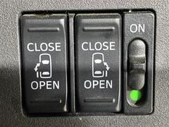 ��ξ¦�ѥ���饤�ɥɥ��۾����ʤ��Ҥ��ޤǤ�ܥ����ĤǾ��ߤ�饯�饯�Ǥ���ξ��˲�ʪ�������Ƥ�����֤Ǥ�ܥ���򲡤��м�ư�ǳ��Ĥ���Τǡ����㤤ʪ�䤪�Ф����κݤˤϤȤäƤ�������ޤ��� 6