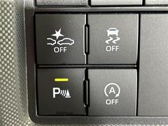 �ھ��ͷڸ��֥졼���ʾ��ͷڸ����֡ˡ۱�ž���¾�Υ���ޤȤξ��ͤδ����򥷥��ƥब���Τ����Ȥ����֥�����֥졼������ư���������ﳲ�ڸ��򥵥ݡ��Ȥ��ޤ�����ǽ�ˤϸ³������뤿�ᤴ���դ��������� 7